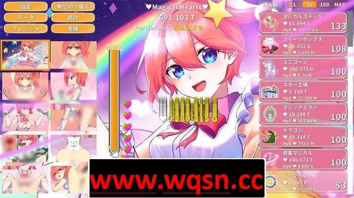 图片[4]-造梦少女游戏【像素互动SLG/中文】魔法女孩点击器 V2.2 官方中文步兵版-造梦少女游戏造梦少女游戏网