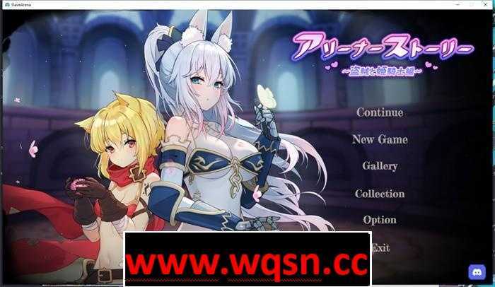 【肉鸽+卡牌SLG/中文/全动态】斗技场物语~盗贼与姬骑士篇 Build.10795464 官方中文修复版全CG 【新作/CV/500M】 - 造梦少女游戏网-造梦少女游戏造梦少女游戏网