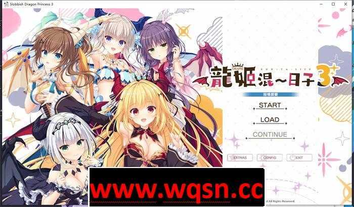 【纯爱ADV/中文/合集】龍姬混~日子3 官方中文步兵版+前作全系列整合【新作/全CV/11G】-造梦少女游戏造梦少女游戏网