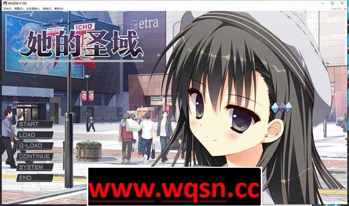 【纯爱ADV/中文】她的圣域My Girlfriend’s Special Place V1.0 官方中文步兵版 【新步兵/CV/1.2G】-造梦少女游戏造梦少女游戏网