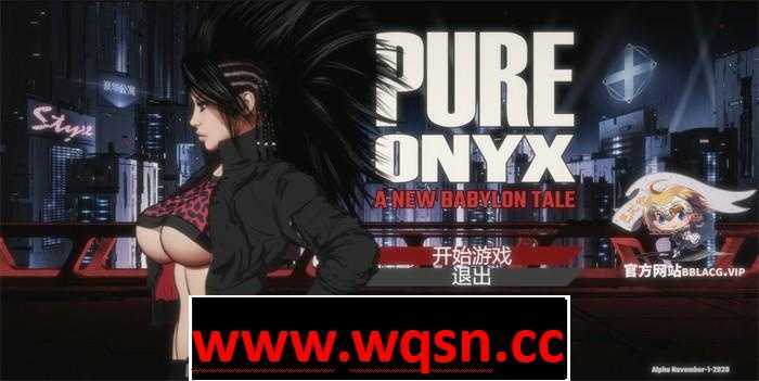 [欧美ACT/动态/更新] 真红玛瑙 PURE ONYX v0.140.0 官中步兵版-造梦少女游戏造梦少女游戏网