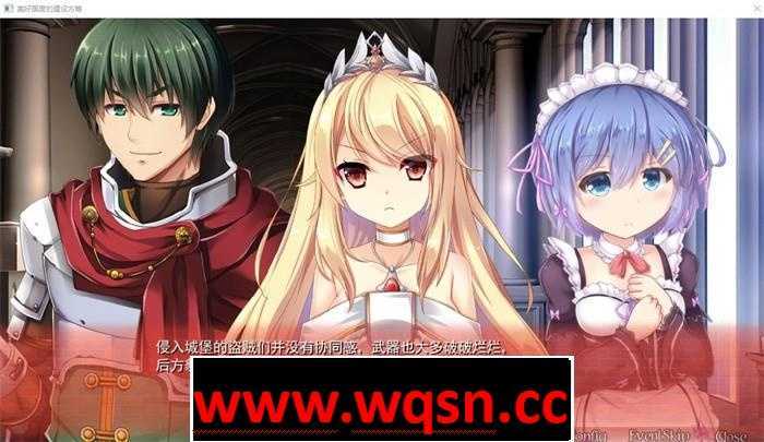 图片[7]-造梦少女游戏【神作SLG/中文】美好国度的建设方略 V1.05 官中步兵版+DLC-造梦少女游戏造梦少女游戏网