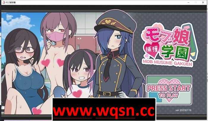 【爆款互动SLG/中文/动态】检查身体:路人娘捕捉学院 V20230302 官方中文版+步兵补丁【大更新/2G】 - 造梦少女游戏网-造梦少女游戏造梦少女游戏网