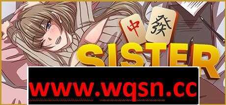 图片[1]-造梦少女游戏【互动SLG/中文/全动态】姐妹心愿~H版羊了个羊 官方中文步兵版+全回想【新作/350M】 - 造梦少女游戏网-造梦少女游戏造梦少女游戏网