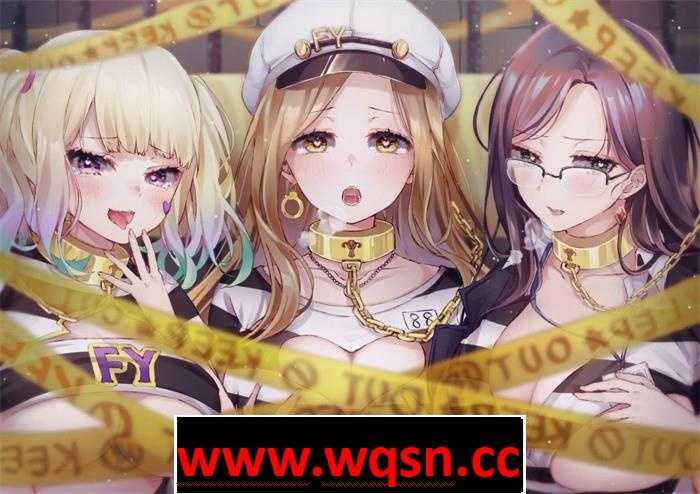 【养成互动SLG/中文/动态】绝对人权女子监狱 Ver1.052 官方中文步兵版+存档【更新/全CV/2.2G】 - 造梦少女游戏网-造梦少女游戏造梦少女游戏网