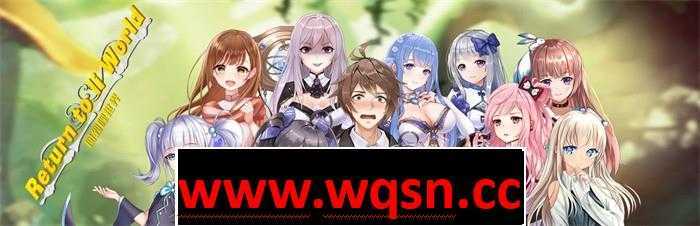 图片[1]-造梦少女游戏【精品RPG/中文】重回哩世界 v1.07 STEAM官方中文步兵版【2月更新/2.6G】 - 造梦少女游戏网-造梦少女游戏造梦少女游戏网