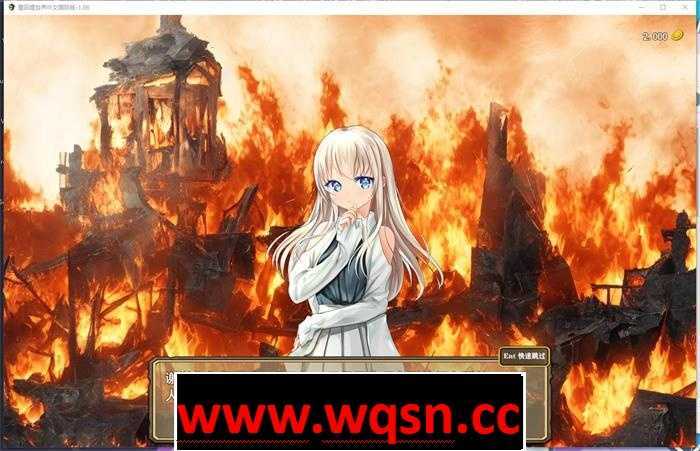 图片[2]-造梦少女游戏【精品RPG/中文】重回哩世界 v1.07 STEAM官方中文步兵版【2月更新/2.6G】 - 造梦少女游戏网-造梦少女游戏造梦少女游戏网