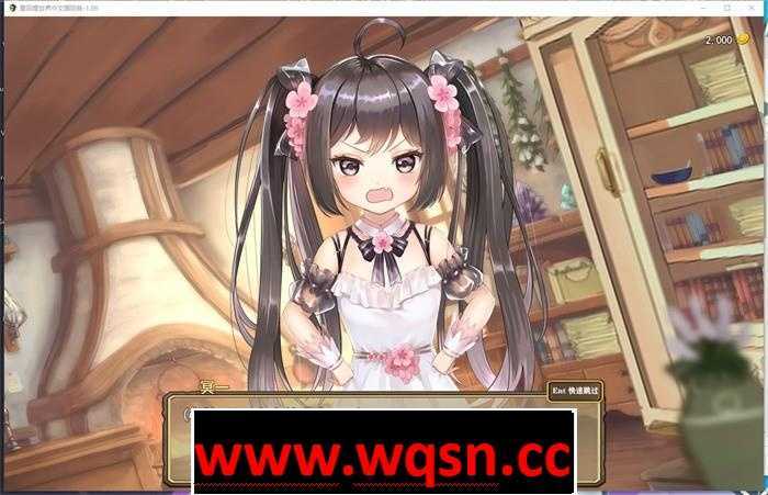 图片[4]-造梦少女游戏【精品RPG/中文】重回哩世界 v1.07 STEAM官方中文步兵版【2月更新/2.6G】 - 造梦少女游戏网-造梦少女游戏造梦少女游戏网