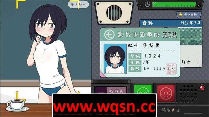 图片[2]-造梦少女游戏【爆款互动SLG/中文/动态】检查身体：路人娘捕捉学院 V20230210 官方中文版+步兵补丁【大更新/2G】 - 造梦少女游戏网-造梦少女游戏造梦少女游戏网