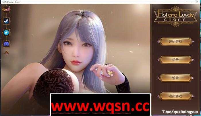【互动SLG/中文/全动态】火辣爱欲:抚媚 STEAM官方中文步兵版+DLC【新作/CV/1.2G】 - 造梦少女游戏网-造梦少女游戏造梦少女游戏网