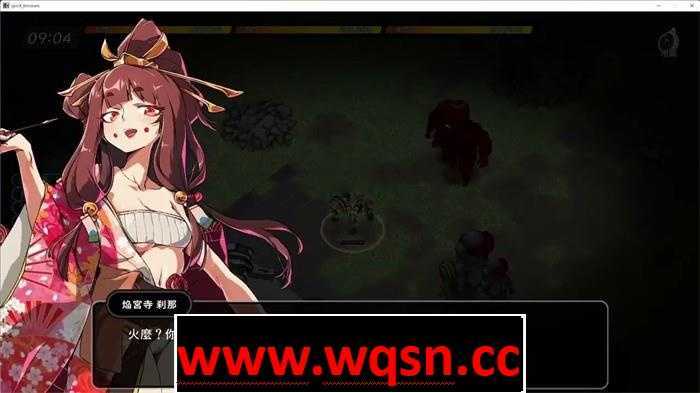 图片[4]-造梦少女游戏【大型ARPG/中文/全动态】巨人的秘宝 Ver1.7 官方中文版★エロ版进击巨人【更新/8G】 - 造梦少女游戏网-造梦少女游戏造梦少女游戏网