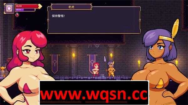 图片[1]-造梦少女游戏【肉鸽ACT/中文/像素全动态】猩红少女 Ver1.11 STEAM官方中文步兵版【新作/CV/500M】 - 造梦少女游戏网-造梦少女游戏造梦少女游戏网