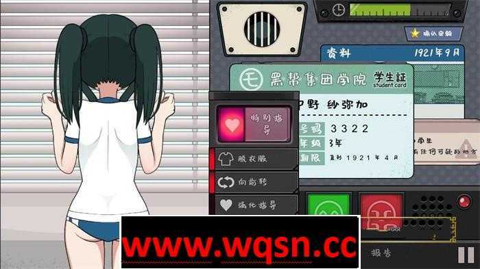 图片[3]-造梦少女游戏【爆款互动SLG/中文/动态】检查身体：路人娘捕捉学院 V20230119 官方中文版【大更新/2G】 - 造梦少女游戏网-造梦少女游戏造梦少女游戏网