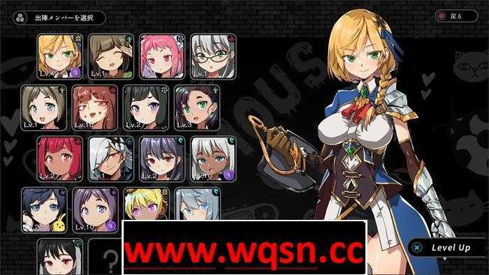 图片[2]-造梦少女游戏【大型ARPG/中文/全动态】巨人的秘宝 Ver1.51 官方中文版★エロ版进击巨人【新作/8G】 - 造梦少女游戏网-造梦少女游戏造梦少女游戏网
