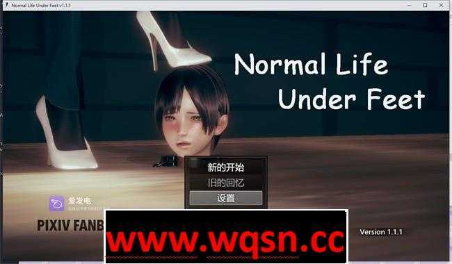 图片[1]-造梦少女游戏【重口RPG/中文】正常的脚下生活 v1.1.1 官方中文版【新作/1.1G】 - 造梦少女游戏网-造梦少女游戏造梦少女游戏网