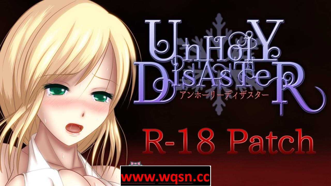 【ACT/中文/全动态】女恶魔城:UnHolY DisAsTeR -Complete Edition 官中完整版【900M】 - 造梦少女游戏网-造梦少女游戏造梦少女游戏网