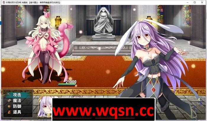 图片[5]-造梦少女游戏【爆款RPG/中文/动态CG】乐园的阿尔忒弥斯 Ver1.5 STEAM官中步兵版+全回想【更新/CV/3G】 - 造梦少女游戏网-造梦少女游戏造梦少女游戏网
