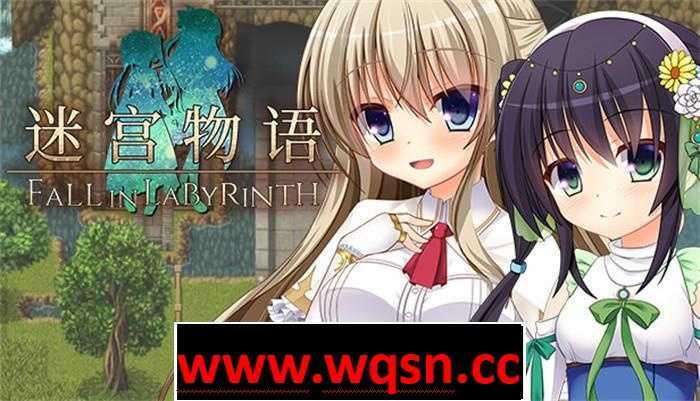 【经营RPG/中文】迷宫物语：FALL IN LABYRINTH 官方中文步兵版【更新/2G】-造梦少女游戏造梦少女游戏网