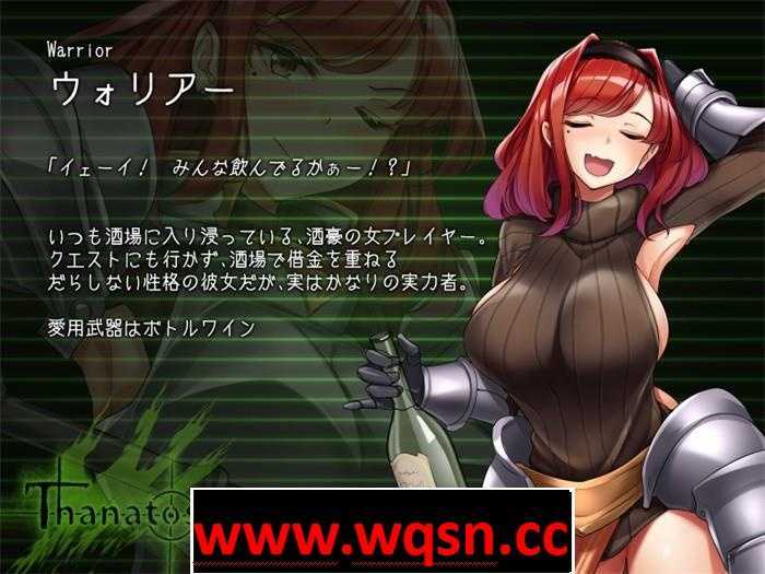图片[7]-造梦少女游戏【爆款RPG/汉化/全动态】塔纳托斯-Thanatos 云汉化作弊版+全CG【新作/全CV/10G】 - 造梦少女游戏网-造梦少女游戏造梦少女游戏网