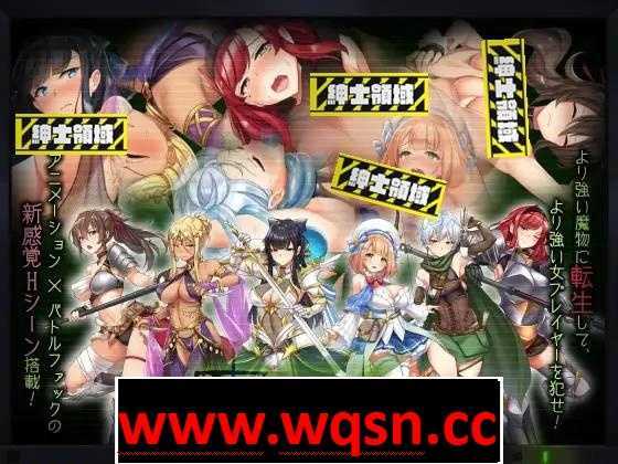 【爆款RPG/汉化/全动态】塔纳托斯-Thanatos 云汉化作弊版+全CG【新作/全CV/10G】 - 造梦少女游戏网-造梦少女游戏造梦少女游戏网