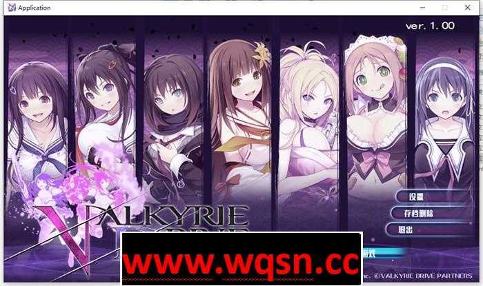 【ACT/中文/爆衣无双】女武神驱动:比丘尼 全DLC中文硬盘版【7.9G/新汉化/全CV】 - 造梦少女游戏网-造梦少女游戏造梦少女游戏网