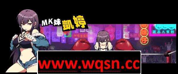 图片[4]-造梦少女游戏【ACT/中文/动态】女拳主義：F-ist 官中步兵正式版+全特典【新作/国语CV/1.3G】 - 造梦少女游戏网-造梦少女游戏造梦少女游戏网