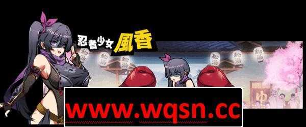 图片[6]-造梦少女游戏【ACT/中文/动态】女拳主義：F-ist 官中步兵正式版+全特典【新作/国语CV/1.3G】 - 造梦少女游戏网-造梦少女游戏造梦少女游戏网