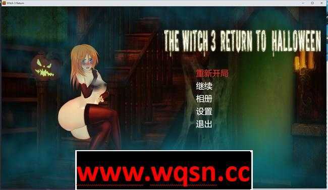 【大型解谜ACT/全动态】女巫3:回归 STEAM官方步兵版+新DLC+手打存档【更新/5.6G】 - 造梦少女游戏网-造梦少女游戏造梦少女游戏网
