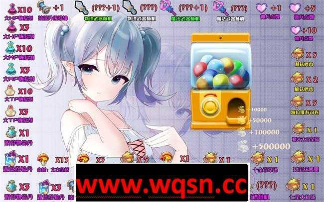 图片[5]-造梦少女游戏【大型RPG/中文】重回哩世界 官方中文步兵版+DLC【新作/2.3G】 - 造梦少女游戏网-造梦少女游戏造梦少女游戏网