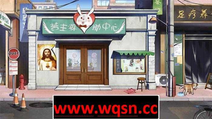 【超绿SLG/中文/全动态/全CV】老王 宇宙:苦主救助中心Ⅰ-Bui10995961官中步兵版+DLC+存档【新作/800M】 - 造梦少女游戏网-造梦少女游戏造梦少女游戏网