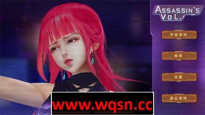 【互动SLG/中文/全动态】女刺客：Assassin’s Vol.官中步兵版+作弊【新作/中文CV/4G】-造梦少女游戏造梦少女游戏网