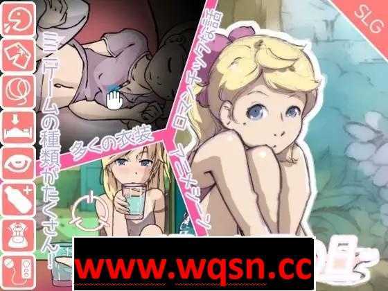 图片[1]-造梦少女游戏【互动SLG/汉化/全动态】被弄湿的夏天-Wet Summer Days v2.1 精翻汉化版+攻略+存档【新汉化/320M】 - 造梦少女游戏网-造梦少女游戏造梦少女游戏网