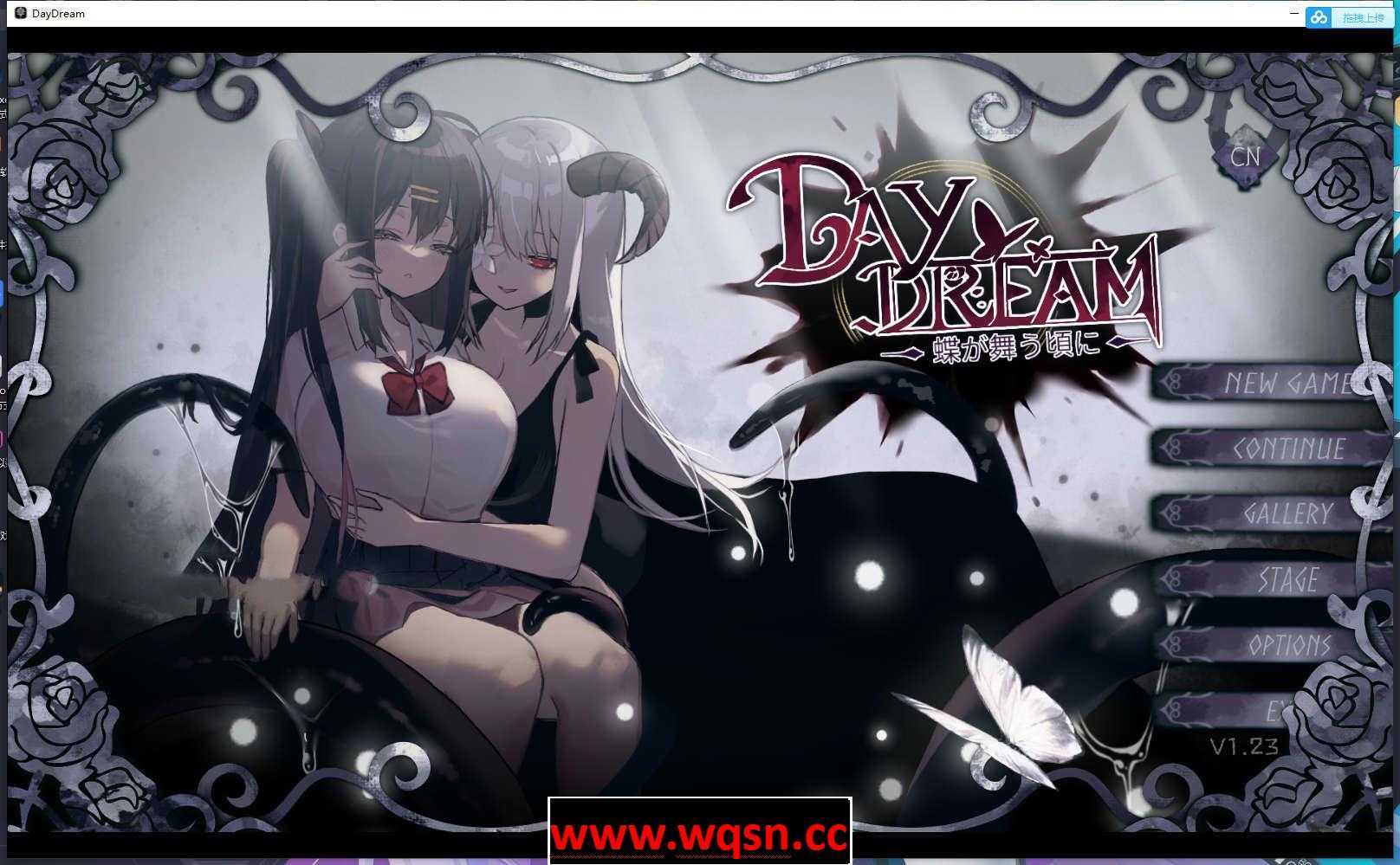 【ACT/中文】Day Dream~在蝴蝶飞舞的时候 DL官方中文版-造梦少女游戏造梦少女游戏网