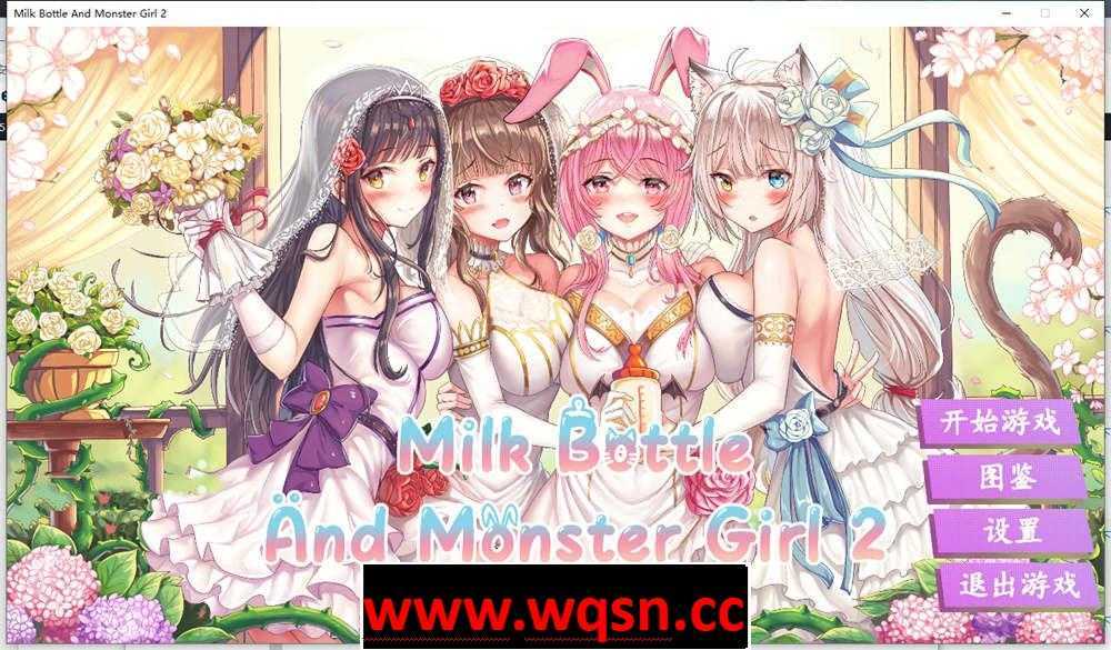 图片[1]-造梦少女游戏【互动SLG/中文/步兵动态】缪可瓶与魔物娘2-Build.8478354 官方中文步兵版+DLC【4月新作/3G】 - 造梦少女游戏网-造梦少女游戏造梦少女游戏网