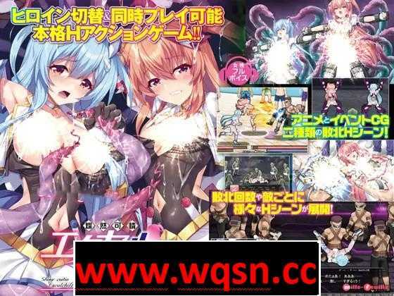 【大型ACT/全动态】燦然可憐エクセルシフォン Ver1.01 DL正式版【新作/3.6G/全CV】-造梦少女游戏造梦少女游戏网