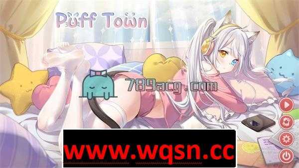 【养成SLG/中文】泡芙小镇:Puff Town 官方中文版【新作/650M】 - 造梦少女游戏网-造梦少女游戏造梦少女游戏网
