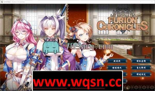【经营SLG/中文】法利恩戰記2：Furion Chronicles II Ver1.16 官方中文版【1G】-造梦少女游戏造梦少女游戏网