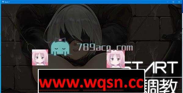 【调教SLG/全动态】2B计划项目:B project 2 plan DL正式版 附动画+全CG【新作/600M】 - 造梦少女游戏网-造梦少女游戏造梦少女游戏网