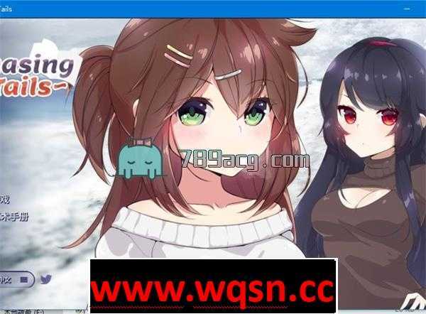 【百合SLG/中文】雪中誓约-ChasingTails 官方中文步兵版【新作/1G】-造梦少女游戏造梦少女游戏网