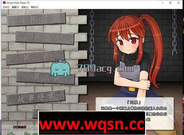 【互动SLG/汉化】绿巨魔的家族计划!精翻汉化版【CV/700M】 - 造梦少女游戏网-造梦少女游戏造梦少女游戏网