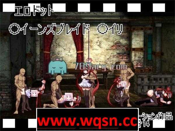 【互动SLG/全动态CV】[暗黒郷物語]不正经点绘小故事1~4 完整合集版【200M】-造梦少女游戏造梦少女游戏网