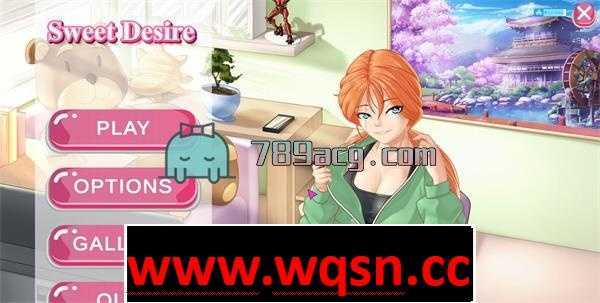 【互动SLG/中文】甜蜜的渴望:Sweet Desire 官方中文版 【1G】 - 造梦少女游戏网-造梦少女游戏造梦少女游戏网