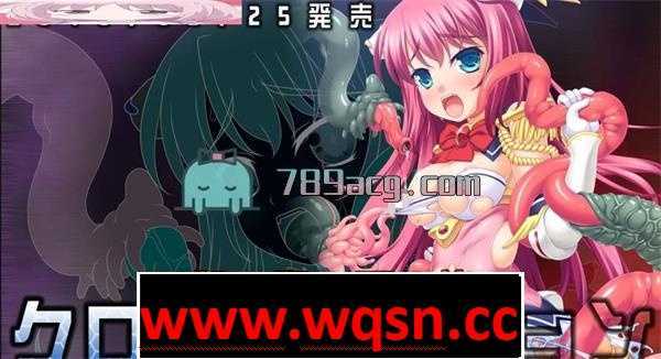 【大型SLG/动态】想圣天使:纵横欲念 正作 Ver1.10+全特典【全程エロ战斗】【3G】 - 造梦少女游戏网-造梦少女游戏造梦少女游戏网