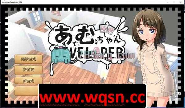 【互动SLG/中文/全动态】义妹亚梦:亚梦DEVELOPER 官方中文版【更新/300M】 - 造梦少女游戏网-造梦少女游戏造梦少女游戏网