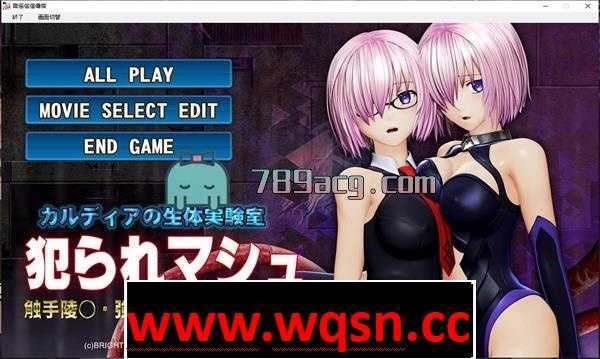 【3D互动/全动态】马修俘获·生物实验室耻辱实验！[@OZ]【全CV/1G】-造梦少女游戏造梦少女游戏网
