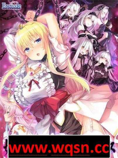 【养成SLG/动态】秽欲公主：塞克莉菲雅娜 DL正式版+全CG+存档【新作/全CV/5G】-造梦少女游戏造梦少女游戏网