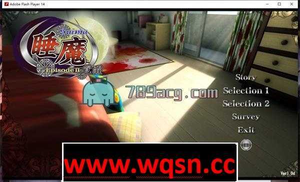 图片[1]-造梦少女游戏【3D互动/全动态】 经典神作：睡魔！Episode 1+2+动画汉化版【6G】 - 造梦少女游戏网-造梦少女游戏造梦少女游戏网