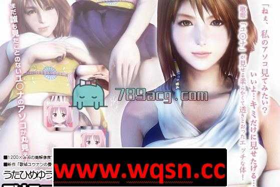 【3D/动态CG】夏天的约定:和姐姐夏天的回忆!完全版+扩展版+游戏+CG+动画【整合/5G】 - 造梦少女游戏网-造梦少女游戏造梦少女游戏网
