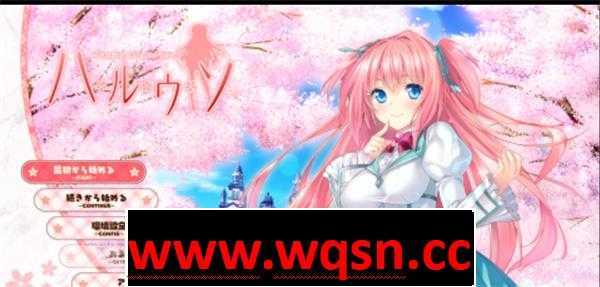 【GAL/动态/汉化】夏天的谎言 -Ahead of the reminiscence-完整汉化硬盘版3G-造梦少女游戏造梦少女游戏网