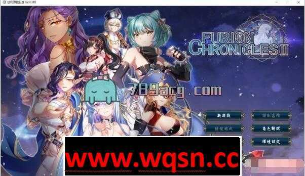 【SRPG/中文/战棋】法利恩战纪-第二季归来 DL官方中文版+前作中文版【2G】-造梦少女游戏造梦少女游戏网